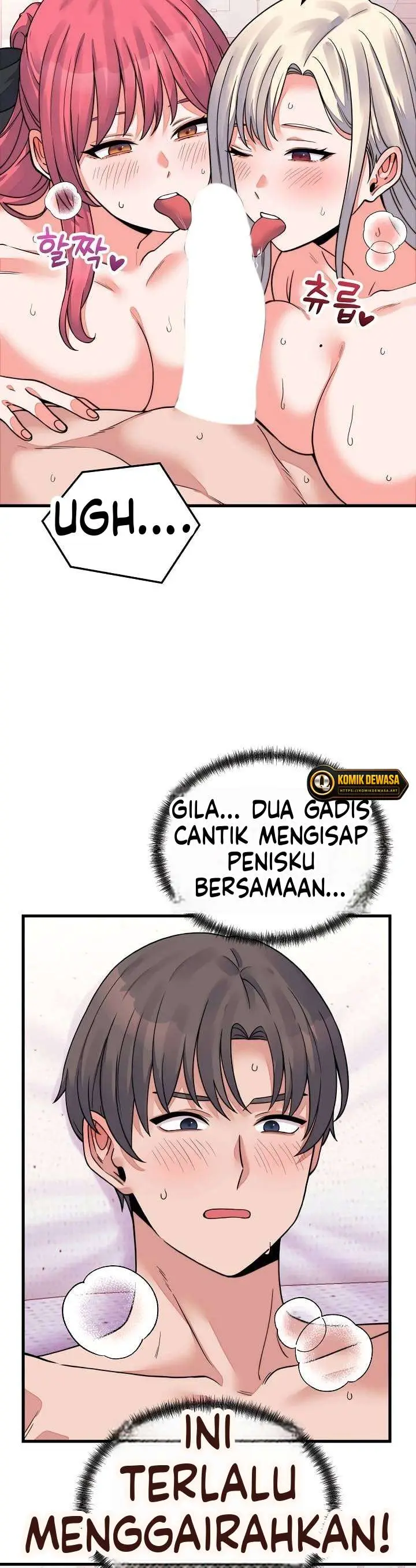 image-komik-hasrat-seksual-seorang-pewaris-chapter-74-2/47