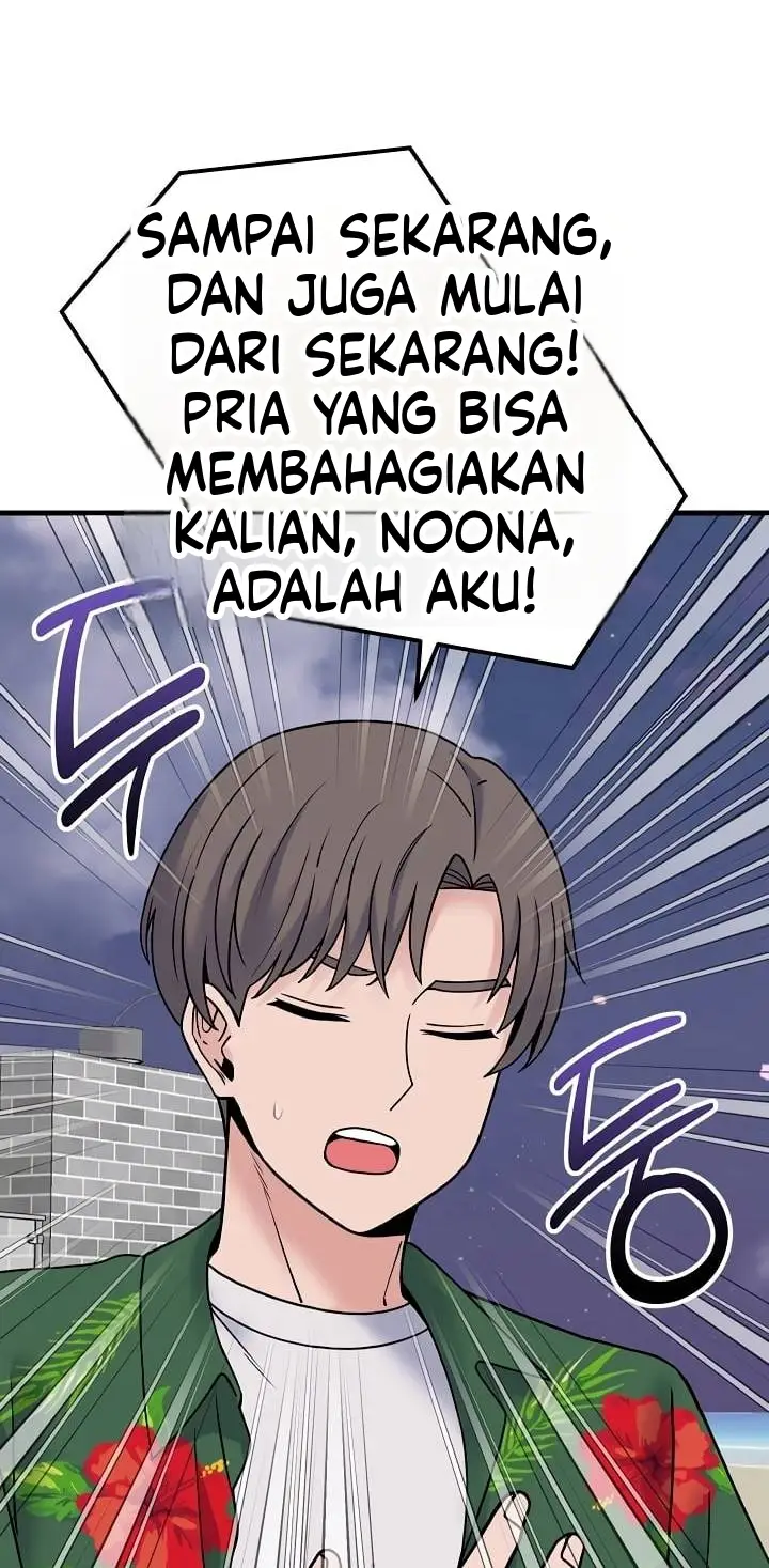image-komik-hasrat-seksual-seorang-pewaris-chapter-77-23/92