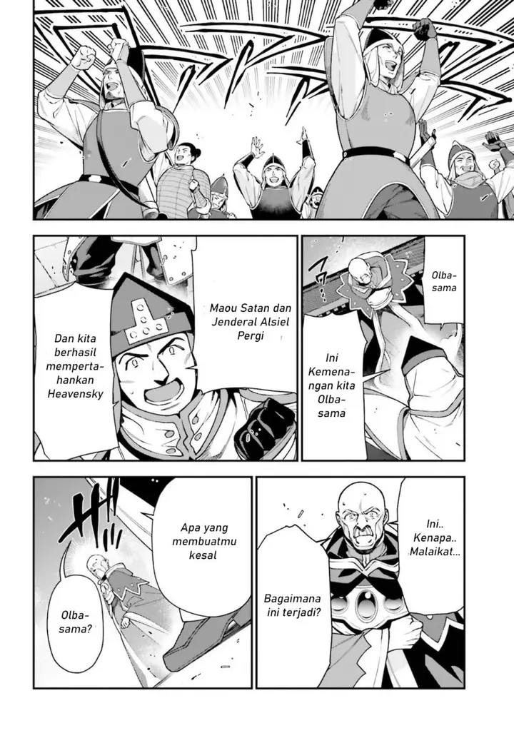 image-komik-hataraku-maou-sama-chapter-100-30/35