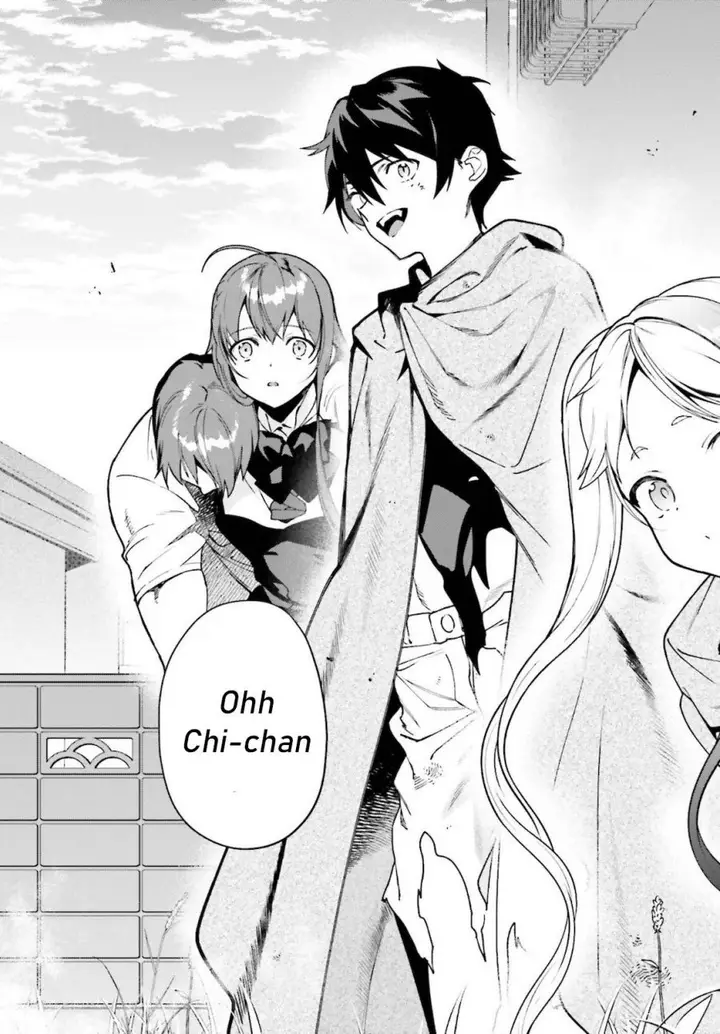 image-komik-hataraku-maou-sama-chapter-101-4/30