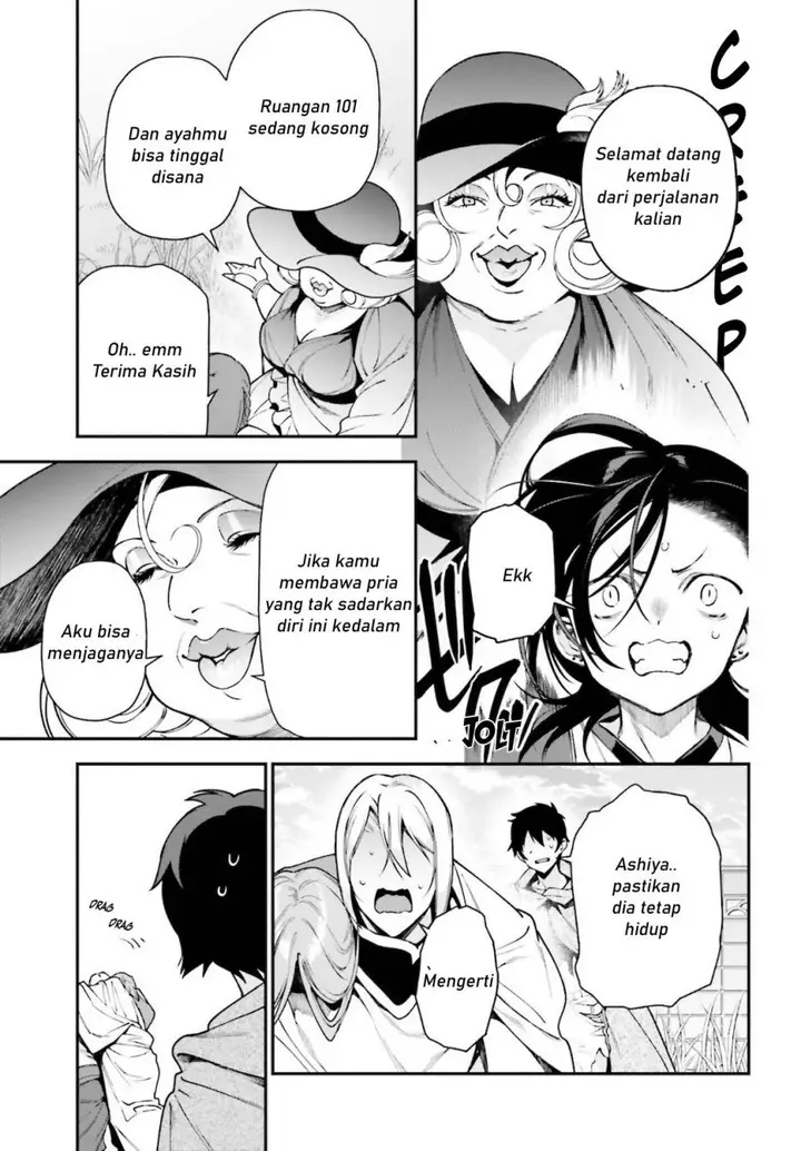 image-komik-hataraku-maou-sama-chapter-101-9/30