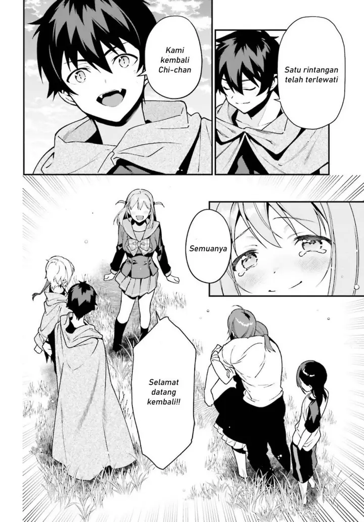 image-komik-hataraku-maou-sama-chapter-101-10/30