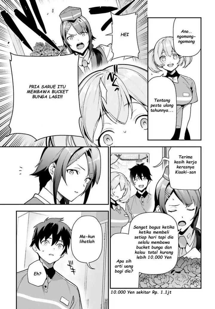 image-komik-hataraku-maou-sama-chapter-103-4/23