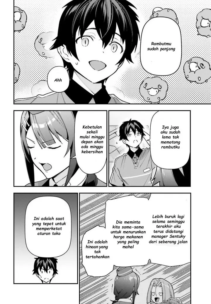 image-komik-hataraku-maou-sama-chapter-103-5/23