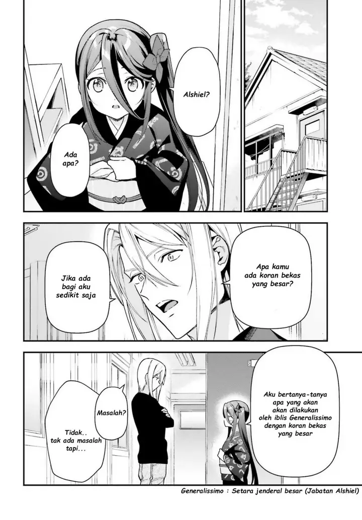 image-komik-hataraku-maou-sama-chapter-103-7/23
