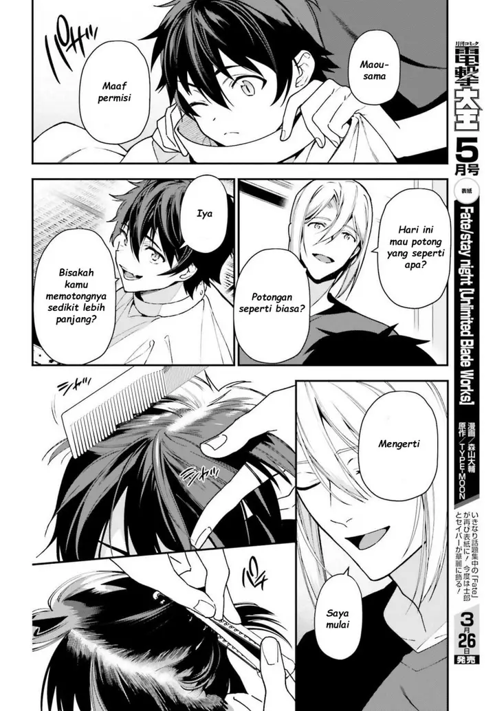 image-komik-hataraku-maou-sama-chapter-103-11/23