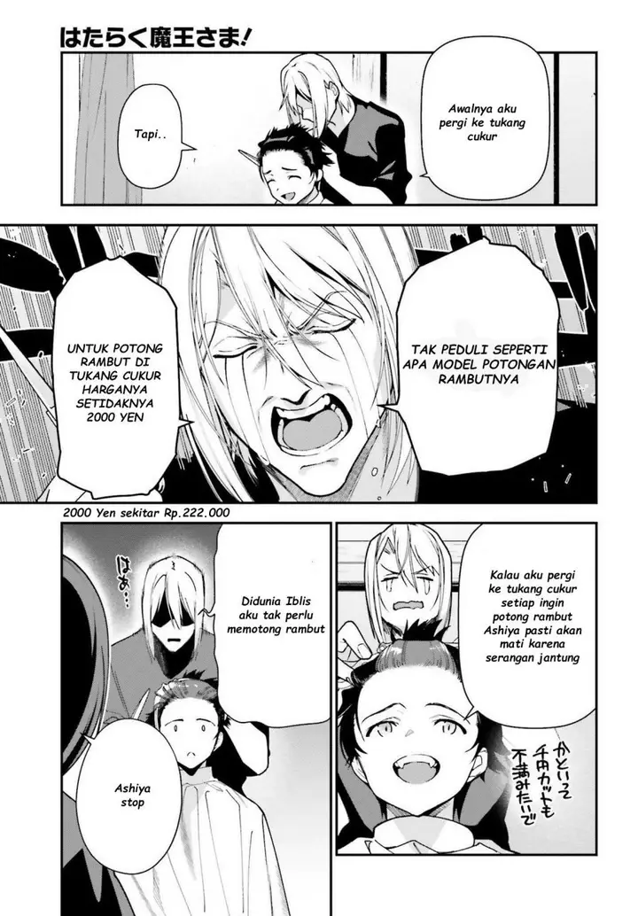 image-komik-hataraku-maou-sama-chapter-103-14/23
