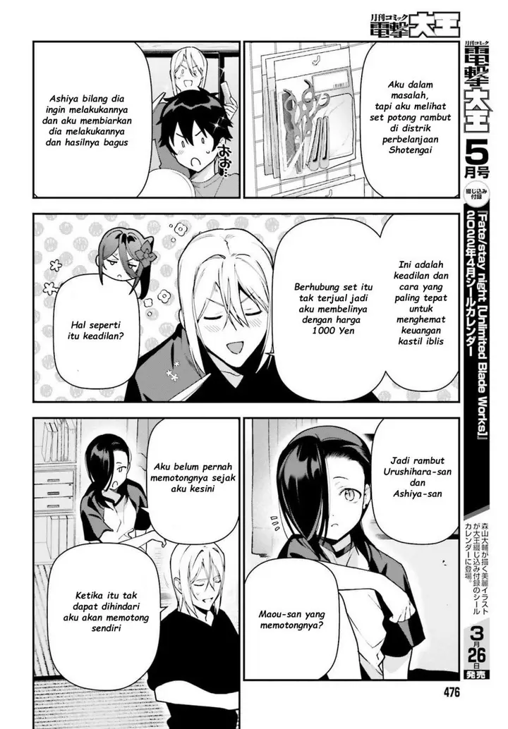 image-komik-hataraku-maou-sama-chapter-103-15/23