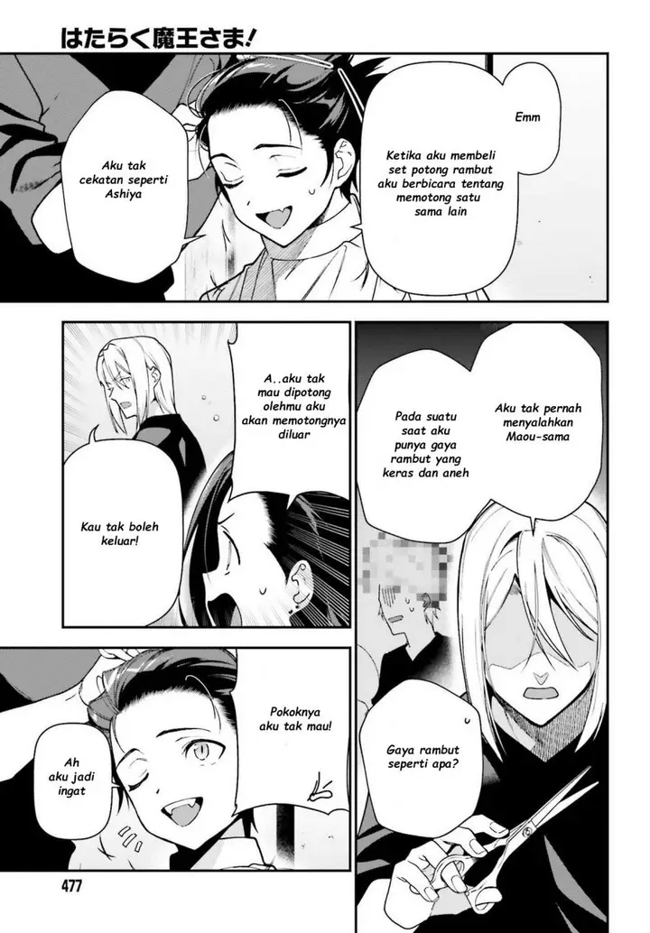 image-komik-hataraku-maou-sama-chapter-103-16/23
