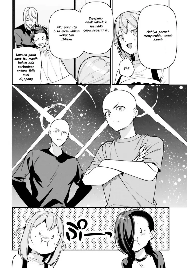 image-komik-hataraku-maou-sama-chapter-103-17/23