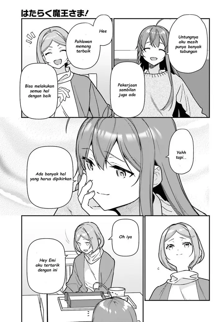 image-komik-hataraku-maou-sama-chapter-104-3/22