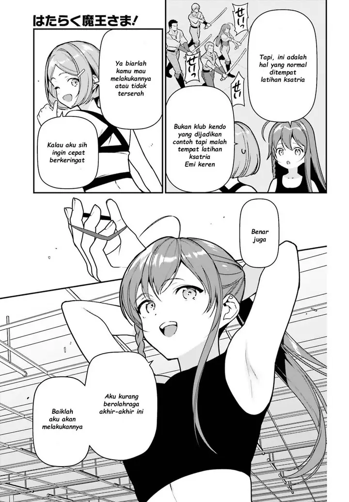 image-komik-hataraku-maou-sama-chapter-104-7/22