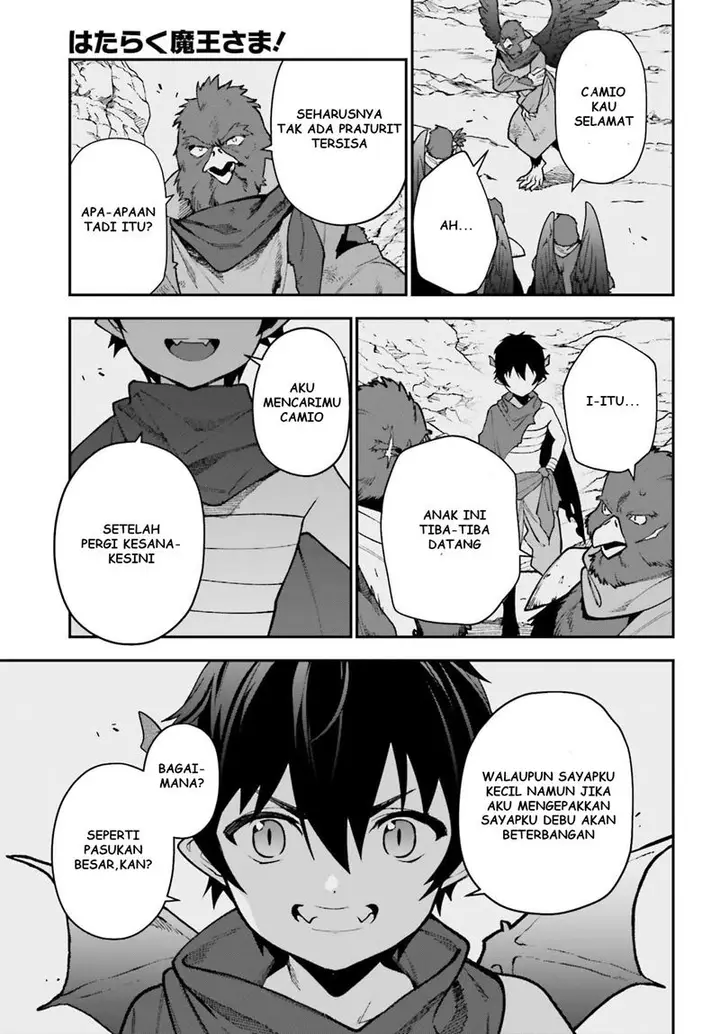 image-komik-hataraku-maou-sama-chapter-106-17/54