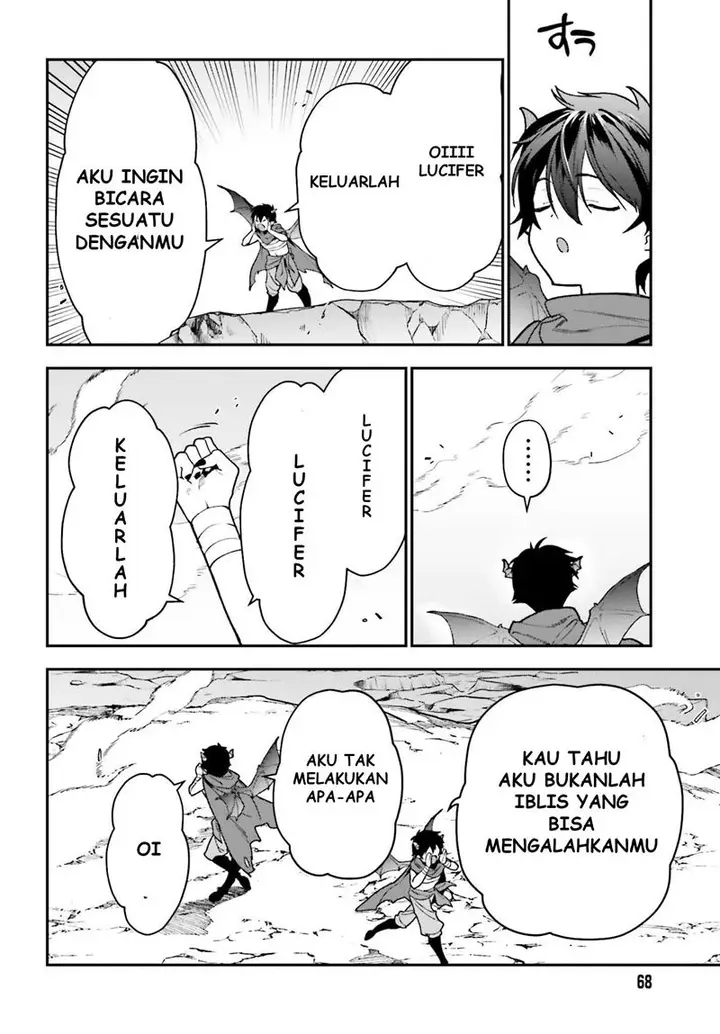 image-komik-hataraku-maou-sama-chapter-106-28/54