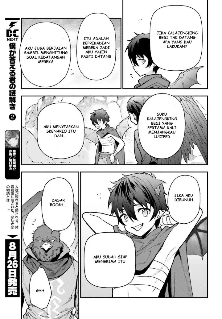 image-komik-hataraku-maou-sama-chapter-107-5/43