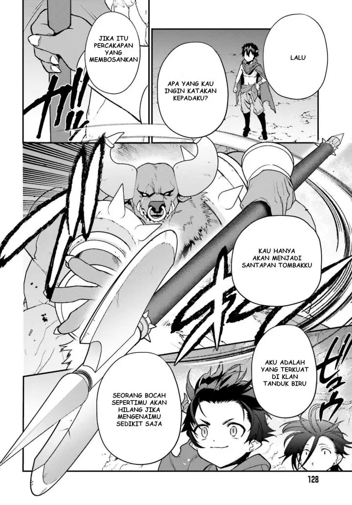 image-komik-hataraku-maou-sama-chapter-107-30/43