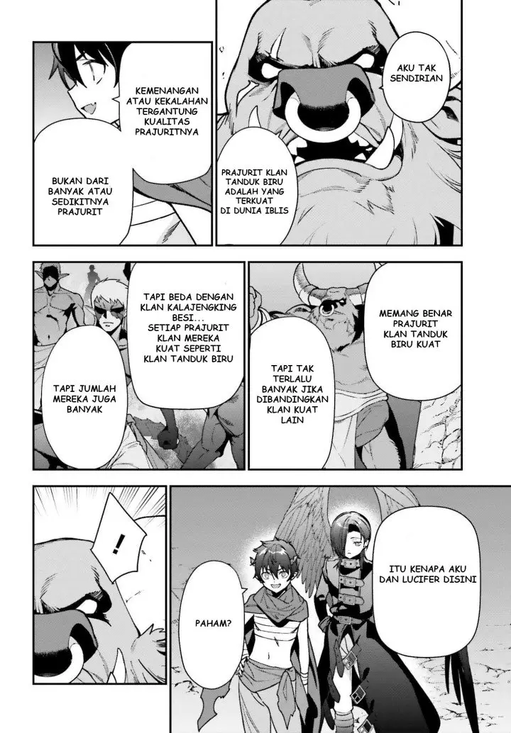 image-komik-hataraku-maou-sama-chapter-107-32/43