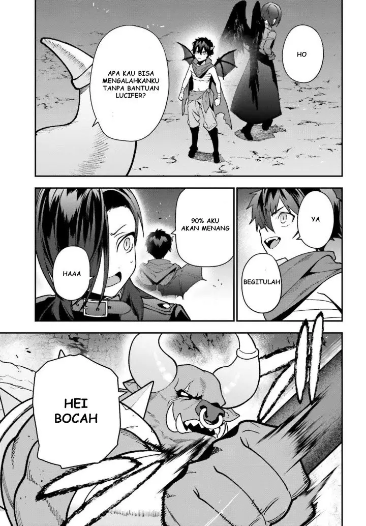 image-komik-hataraku-maou-sama-chapter-107-39/43