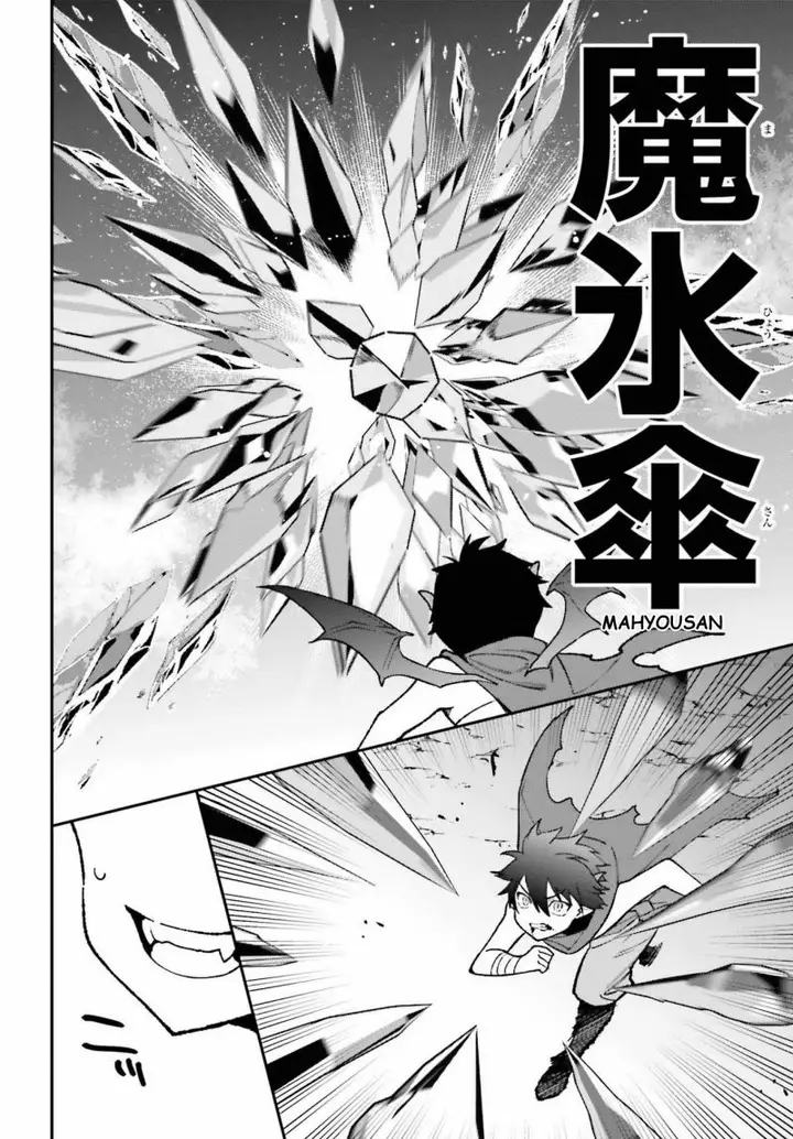 image-komik-hataraku-maou-sama-chapter-108-11/40