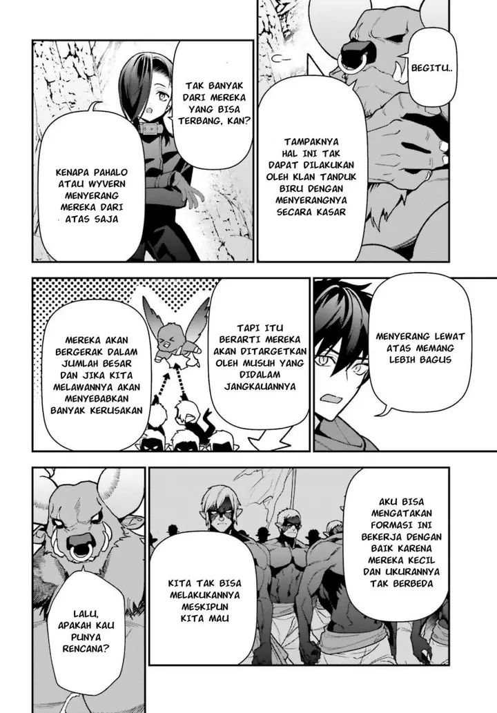 image-komik-hataraku-maou-sama-chapter-110-16/22