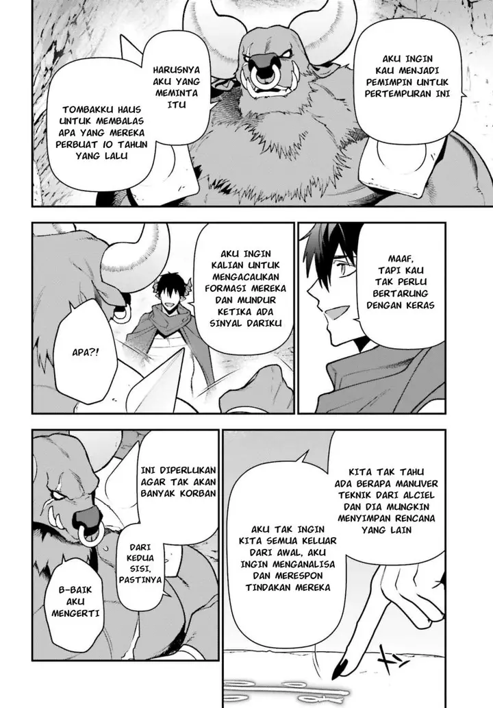 image-komik-hataraku-maou-sama-chapter-110-18/22