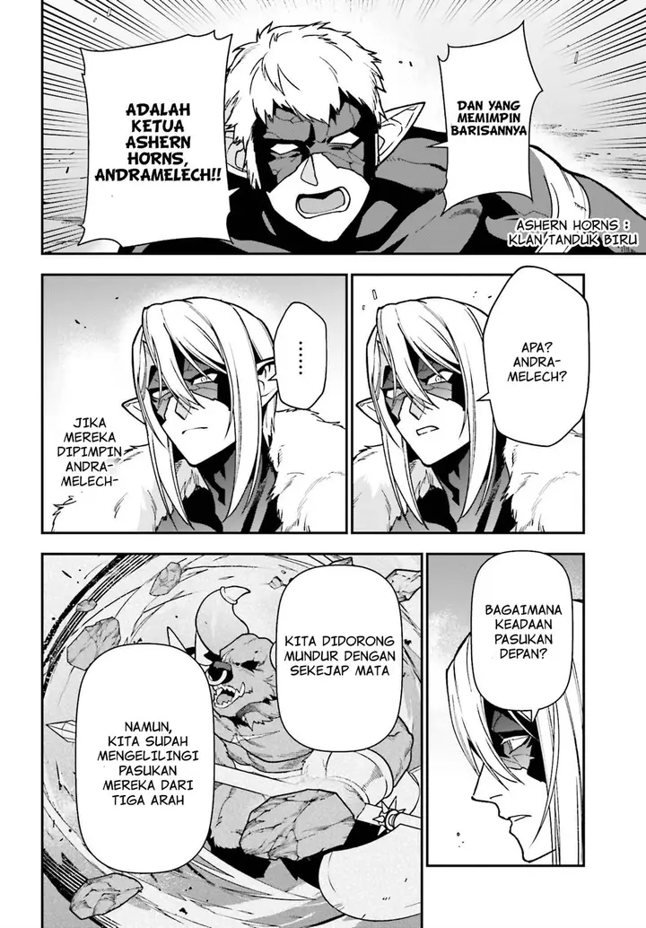 image-komik-hataraku-maou-sama-chapter-111-2/13