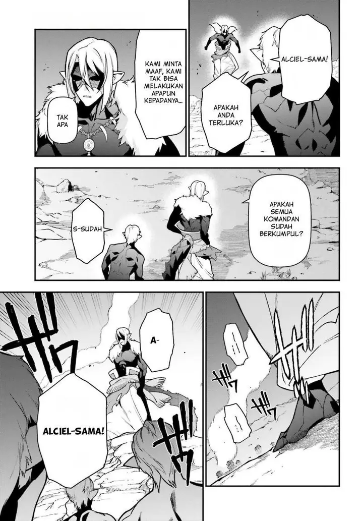 image-komik-hataraku-maou-sama-chapter-112-11/34