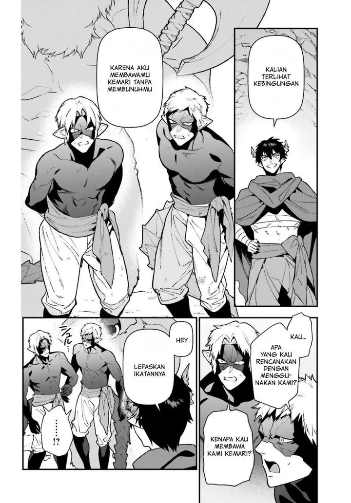 image-komik-hataraku-maou-sama-chapter-112-16/34