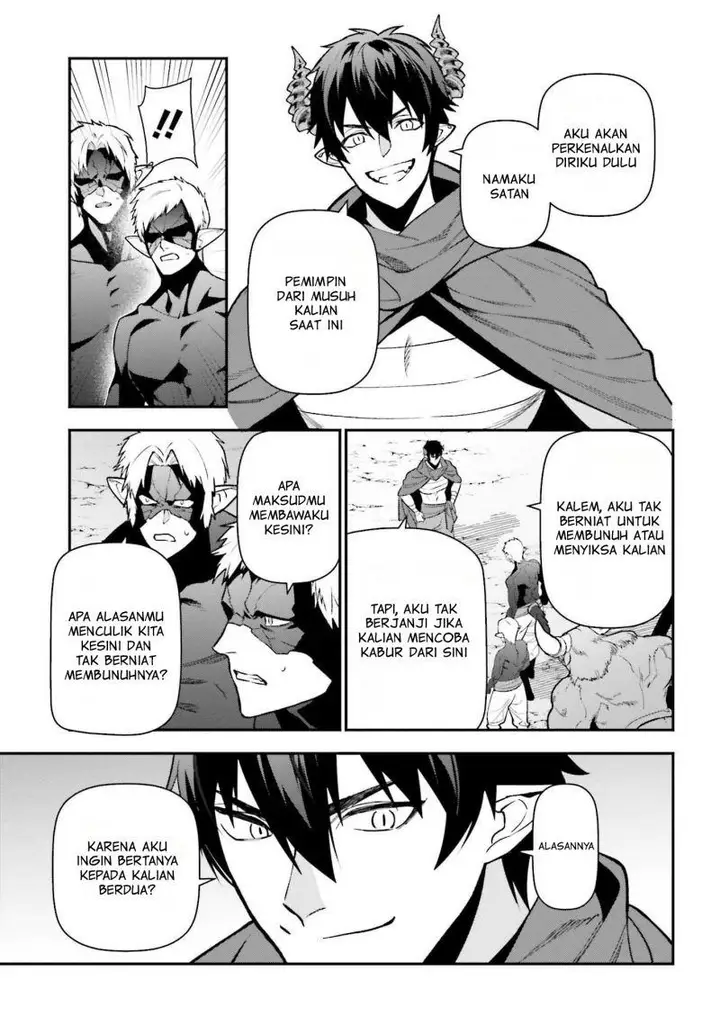 image-komik-hataraku-maou-sama-chapter-112-17/34
