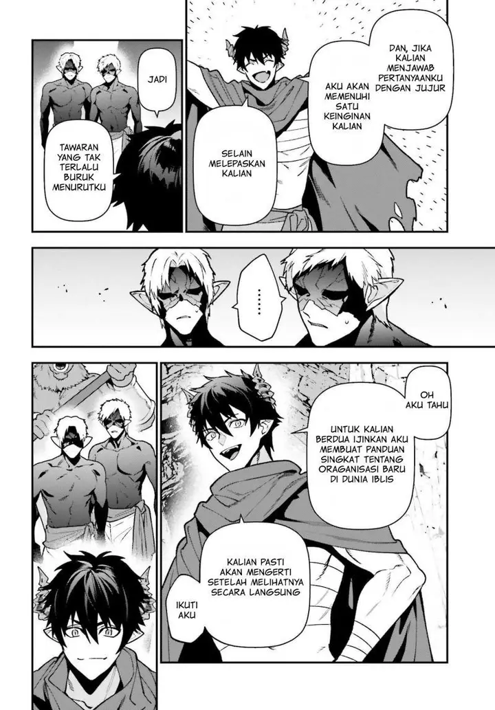 image-komik-hataraku-maou-sama-chapter-112-18/34
