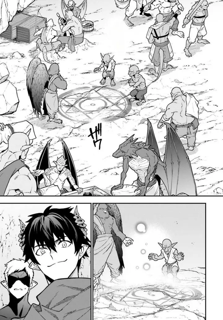 image-komik-hataraku-maou-sama-chapter-112-23/34