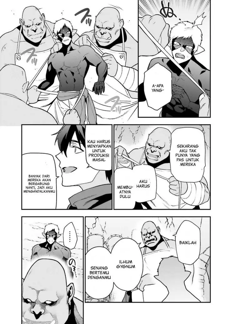 image-komik-hataraku-maou-sama-chapter-112-27/34