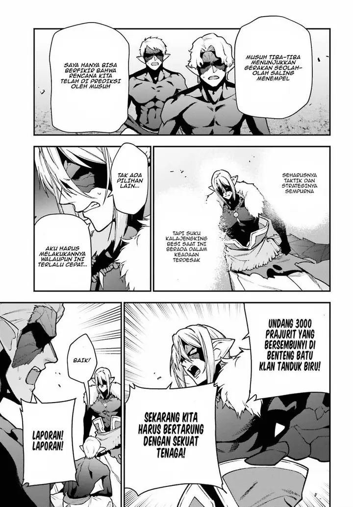 image-komik-hataraku-maou-sama-chapter-113-3/37