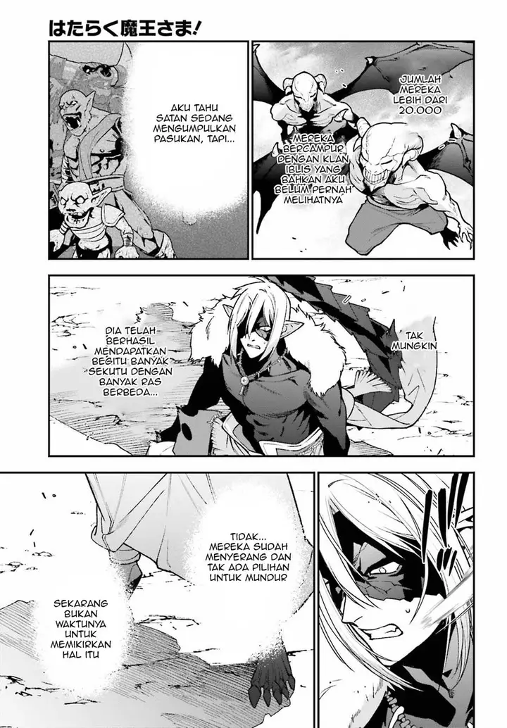 image-komik-hataraku-maou-sama-chapter-113-7/37