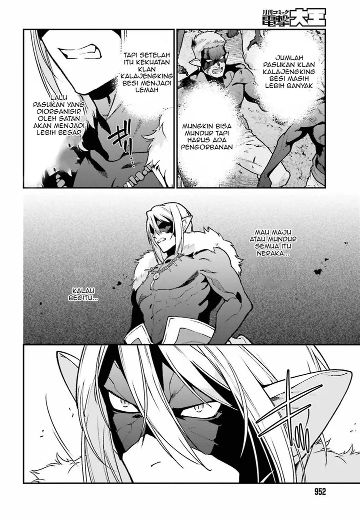 image-komik-hataraku-maou-sama-chapter-113-8/37