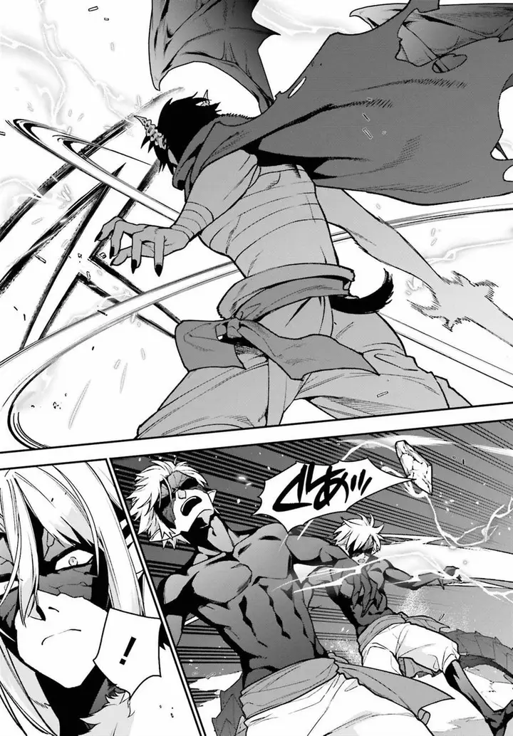 image-komik-hataraku-maou-sama-chapter-113-21/37