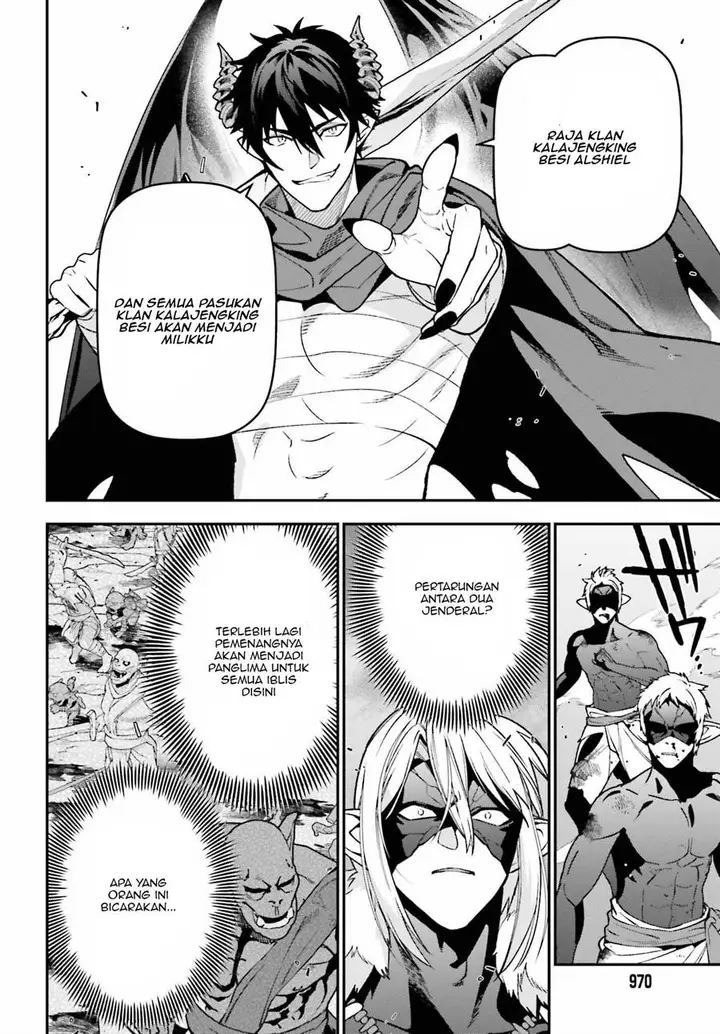 image-komik-hataraku-maou-sama-chapter-113-26/37