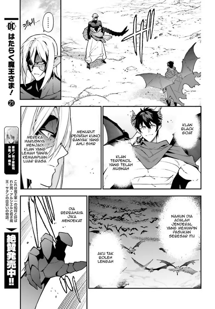 image-komik-hataraku-maou-sama-chapter-114-5/35
