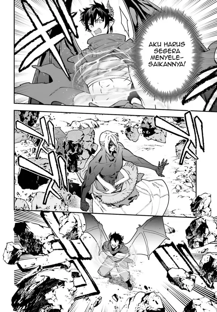 image-komik-hataraku-maou-sama-chapter-114-6/35