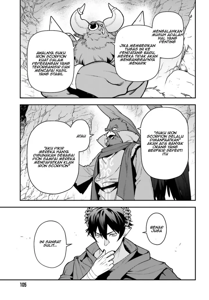 image-komik-hataraku-maou-sama-chapter-115-11/21
