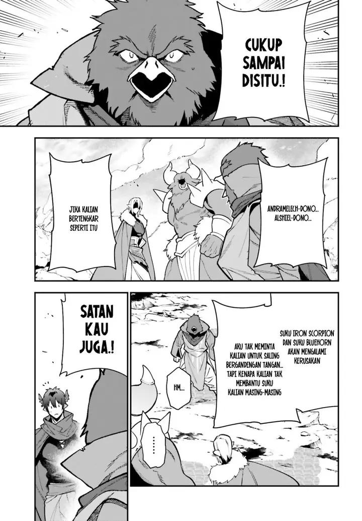 image-komik-hataraku-maou-sama-chapter-116-5/36