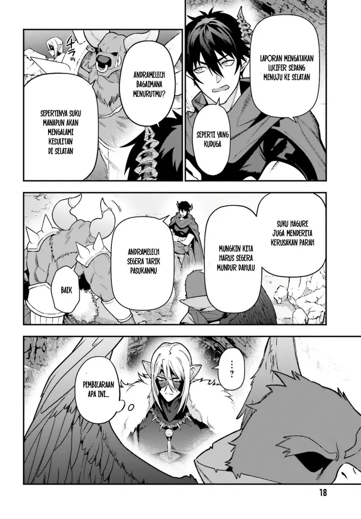 image-komik-hataraku-maou-sama-chapter-116-10/36