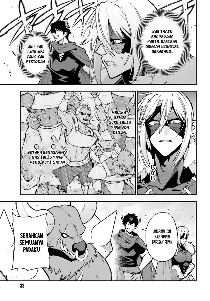 image-komik-hataraku-maou-sama-chapter-116-25/36