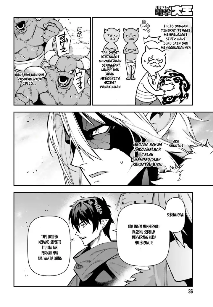 image-komik-hataraku-maou-sama-chapter-116-28/36