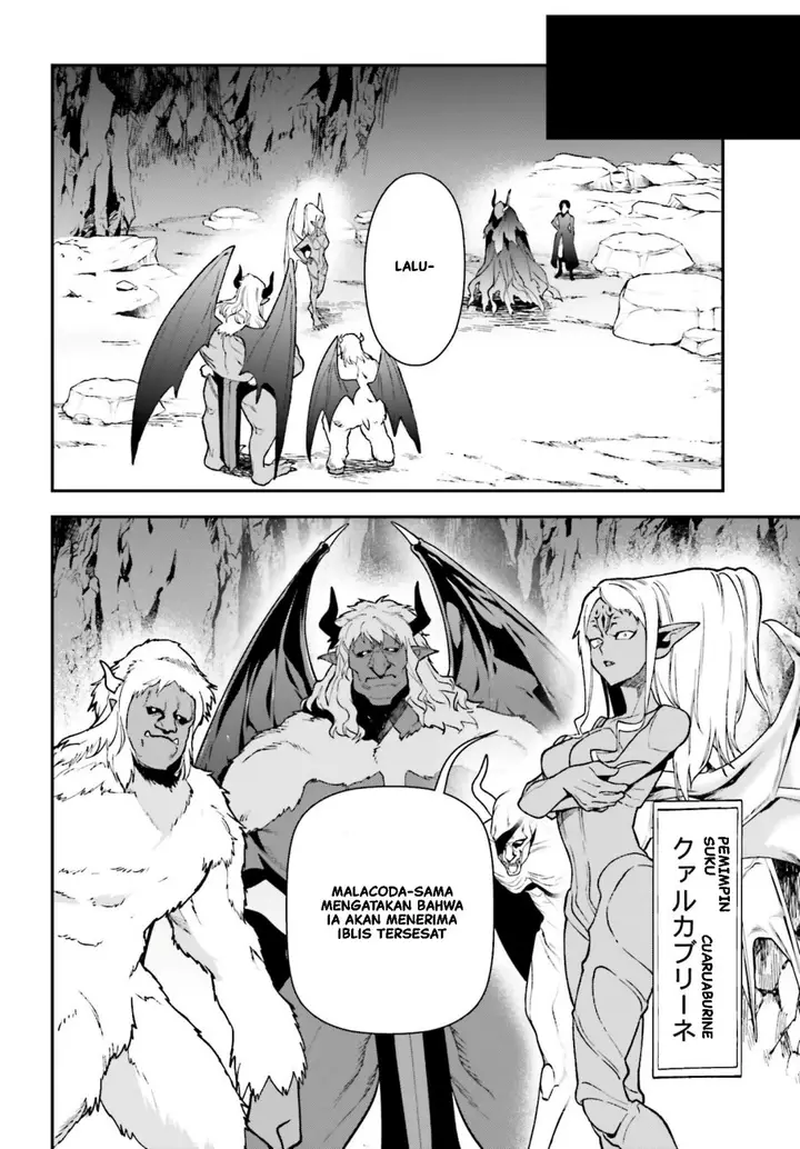 image-komik-hataraku-maou-sama-chapter-117-16/25