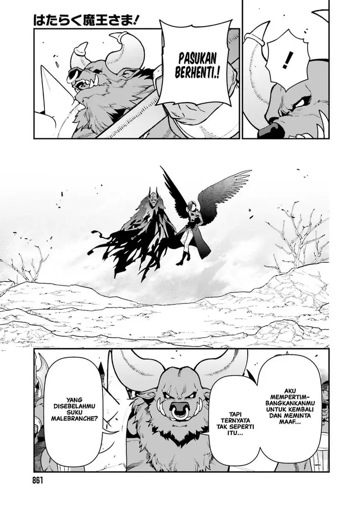 image-komik-hataraku-maou-sama-chapter-118-5/27