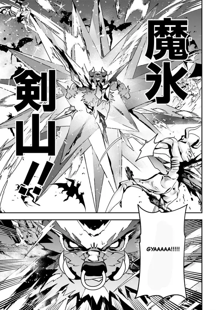 image-komik-hataraku-maou-sama-chapter-118-15/27