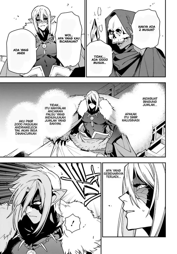 image-komik-hataraku-maou-sama-chapter-118-17/27