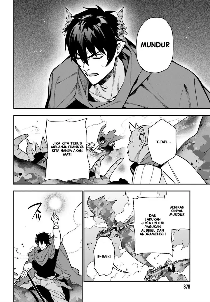 image-komik-hataraku-maou-sama-chapter-118-22/27