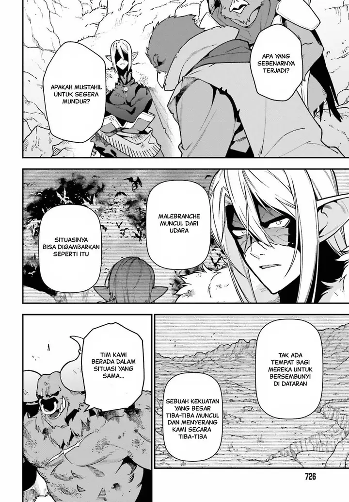 image-komik-hataraku-maou-sama-chapter-119-16/27